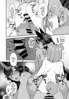 The Rather Furry Rindo-san / りんどさんのふかふか [Mogiki Hayami] [Original] Thumbnail Page 18