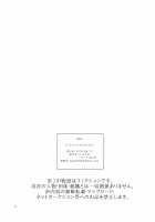 The Rather Furry Rindo-san / りんどさんのふかふか [Mogiki Hayami] [Original] Thumbnail Page 22