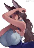 The Rather Furry Rindo-san / りんどさんのふかふか [Mogiki Hayami] [Original] Thumbnail Page 24