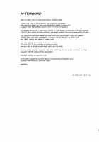 The Effects of Getting Drunk Late At Night / 深夜のホテル内水着撮影 彼氏不在のコスプレ着衣乱交 [Ssa] [Kantai Collection] Thumbnail Page 24