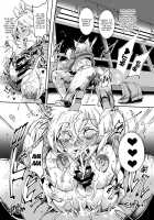 Hop On!! Spending a 2 Night And 3 Day Trip To The Sex Liberal Town Genzoukyou / おいでませ!!自由風俗幻想郷2泊3日の旅 葉月 [Nyuu] [Touhou Project] Thumbnail Page 17