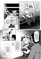 Hop On!! Spending a 2 Night And 3 Day Trip To The Sex Liberal Town Genzoukyou / おいでませ!!自由風俗幻想郷2泊3日の旅 葉月 [Nyuu] [Touhou Project] Thumbnail Page 24