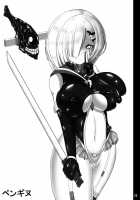 Hamakaze Kanraku ~Makai no Wana ni Otsu~ / 浜風陥落 ～魔海の罠に堕つ～ [Torisan] [Kantai Collection] Thumbnail Page 25