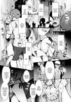 Tennen Kamichichi Shirouto Cosplayer Nangoku Ritou Mizugi Loca Satsuei / 天然神乳素人コスプレイヤー南国離島水着ロケ撮影 [Maririn] [Kantai Collection] Thumbnail Page 20