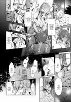 Tennen Kamichichi Shirouto Cosplayer Nangoku Ritou Mizugi Loca Satsuei / 天然神乳素人コスプレイヤー南国離島水着ロケ撮影 [Maririn] [Kantai Collection] Thumbnail Page 21