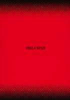 Benigami Oppai Princess / 紅髪おっぱいプリンセス [Midori Aoi] [Highschool Dxd] Thumbnail Page 18