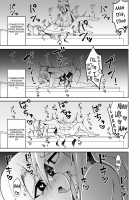 To Aru Reijou No Bunretsu Nichijou / とある令嬢の分裂日常 [Akaguchi Yuuda] [Original] Thumbnail Page 22