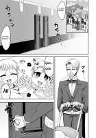 To Aru Reijou No Bunretsu Nichijou / とある令嬢の分裂日常 [Akaguchi Yuuda] [Original] Thumbnail Page 24