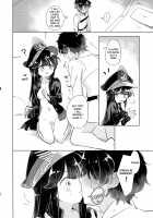 Gudamori (Fate/Grand Order} / ぐだモリ (Fate/Grand Order} [Kodamari] [Fate] Thumbnail Page 12