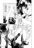 Gudamori (Fate/Grand Order} / ぐだモリ (Fate/Grand Order} [Kodamari] [Fate] Thumbnail Page 17