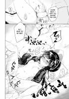 Gudamori (Fate/Grand Order} / ぐだモリ (Fate/Grand Order} [Kodamari] [Fate] Thumbnail Page 20