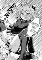 Astoltolfo / アストルトルフォ [Magifuro Konnyaku] [Fate] Thumbnail Page 11