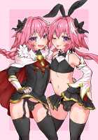 Astoltolfo / アストルトルフォ [Magifuro Konnyaku] [Fate] Thumbnail Page 19