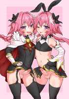 Astoltolfo / アストルトルフォ [Magifuro Konnyaku] [Fate] Thumbnail Page 20