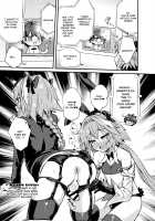 Astoltolfo / アストルトルフォ [Magifuro Konnyaku] [Fate] Thumbnail Page 04