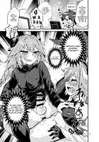 Astoltolfo / アストルトルフォ [Magifuro Konnyaku] [Fate] Thumbnail Page 08