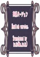 The Queen and Her Slaves / M女とＭ男と女王様 [Hisano] [Original] Thumbnail Page 28