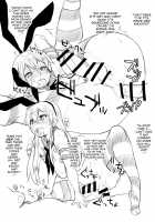 Shimakaze-kun no Copy Hon / 島風くんのコピ本 [Chizuco] [Kantai Collection] Thumbnail Page 06