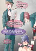 Milk it! ~Sperm Farm~ / しぼり出せ！ 精子牧場！ [Hisano] [Original] Thumbnail Page 18