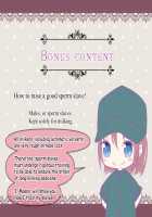 Milk it! ~Sperm Farm~ / しぼり出せ！ 精子牧場！ [Hisano] [Original] Thumbnail Page 20