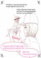 Milk it! ~Sperm Farm~ / しぼり出せ！ 精子牧場！ [Hisano] [Original] Thumbnail Page 25