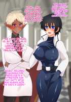 Onna Sousakan Kanraku / 女捜査官陥落 [Original] Thumbnail Page 102