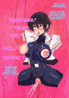 Onna Sousakan Kanraku / 女捜査官陥落 [Original] Thumbnail Page 20