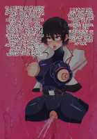 Onna Sousakan Kanraku / 女捜査官陥落 [Original] Thumbnail Page 21