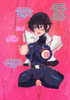 Onna Sousakan Kanraku / 女捜査官陥落 [Original] Thumbnail Page 22