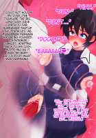 Onna Sousakan Kanraku / 女捜査官陥落 [Original] Thumbnail Page 27