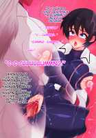 Onna Sousakan Kanraku / 女捜査官陥落 [Original] Thumbnail Page 31