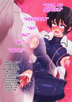 Onna Sousakan Kanraku / 女捜査官陥落 [Original] Thumbnail Page 35