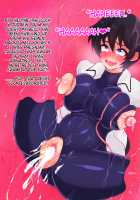 Onna Sousakan Kanraku / 女捜査官陥落 [Original] Thumbnail Page 36