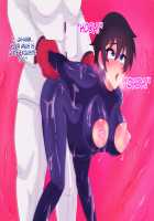 Onna Sousakan Kanraku / 女捜査官陥落 [Original] Thumbnail Page 43