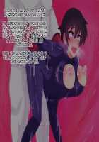 Onna Sousakan Kanraku / 女捜査官陥落 [Original] Thumbnail Page 48