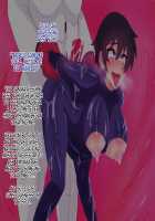 Onna Sousakan Kanraku / 女捜査官陥落 [Original] Thumbnail Page 50