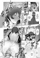 Sennou Zumi! Seishori Cheerleading-bu / 洗脳済み!性処理チアリーディング部 [Original] Thumbnail Page 12