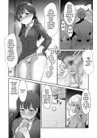 Sennou Zumi! Seishori Cheerleading-bu / 洗脳済み!性処理チアリーディング部 [Original] Thumbnail Page 20