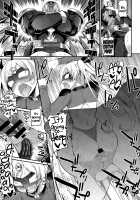 Climax Liberator Orga / 絶頂解放オルガ 第1-3話 [Batsu] [Original] Thumbnail Page 17