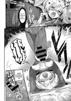 Climax Liberator Orga / 絶頂解放オルガ 第1-3話 [Batsu] [Original] Thumbnail Page 18