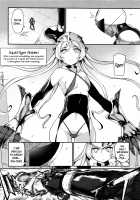 Climax Liberator Orga / 絶頂解放オルガ 第1-3話 [Batsu] [Original] Thumbnail Page 50