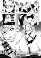 Climax Liberator Orga / 絶頂解放オルガ 第1-3話 [Batsu] [Original] Thumbnail Page 53