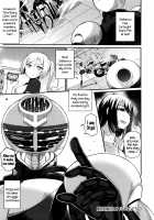 Climax Liberator Orga / 絶頂解放オルガ 第1-3話 [Batsu] [Original] Thumbnail Page 74