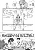 Ima Ga Shun 2 [Rit.] [Tenchi Muyo] Thumbnail Page 20