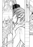 Ima Ga Shun 2 [Rit.] [Tenchi Muyo] Thumbnail Page 24