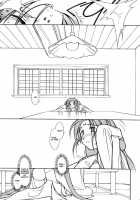 Ima Ga Shun 2 [Rit.] [Tenchi Muyo] Thumbnail Page 25