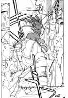 Ima Ga Shun 2 [Rit.] [Tenchi Muyo] Thumbnail Page 27