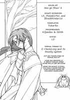 Ima Ga Shun 2 [Rit.] [Tenchi Muyo] Thumbnail Page 02