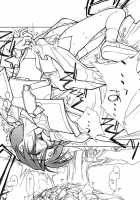 Ima Ga Shun 2 [Rit.] [Tenchi Muyo] Thumbnail Page 31