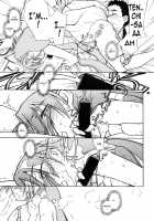 Ima Ga Shun 2 [Rit.] [Tenchi Muyo] Thumbnail Page 41